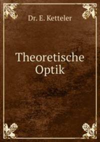 Theoretische Optik