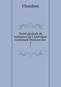 Traite generale du commerce de l