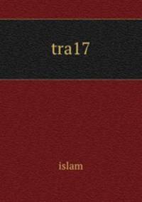 tra17