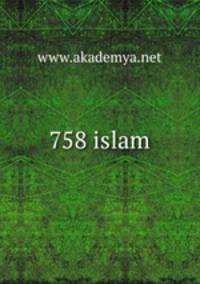 758 islam