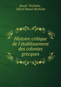 Histoire critique de l