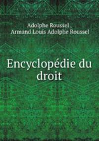 Encyclopedie du droit