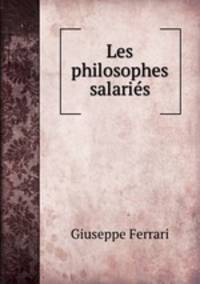 Les philosophes salaries