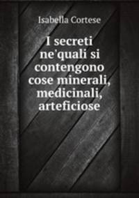 I secreti ne