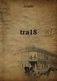 tra18