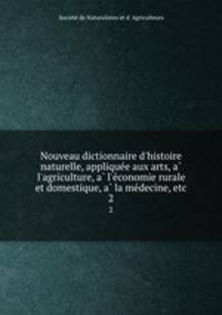 Nouveau dictionnaire d