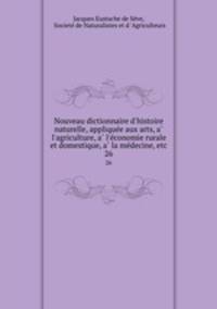 Nouveau dictionnaire d