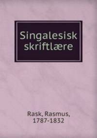 Singalesisk skriftl?re