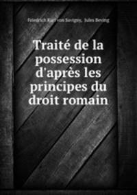 Traite de la possession d