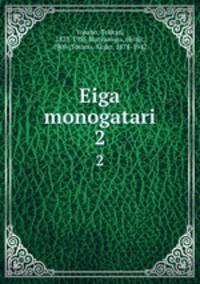 Eiga monogatari. 2