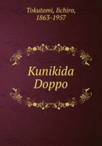 Kunikida Doppo