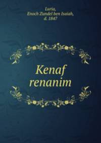 Kenaf renanim