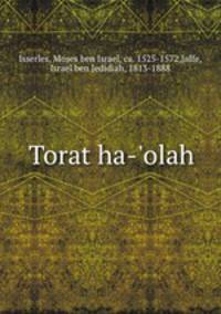 Torat ha-