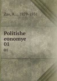 Politishe eonomye. 01