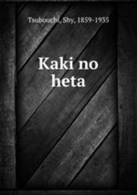 Kaki no heta