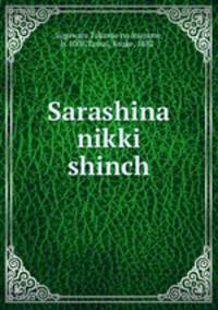 Sarashina nikki shinch