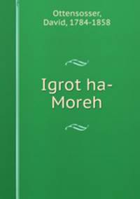Igrot ha-Moreh