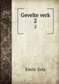 Gevelte verk. 2