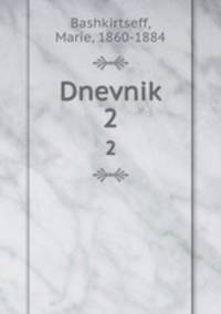 Dnevnik. 2