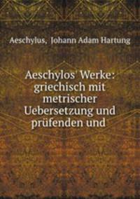 Aeschylos