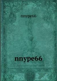 nnype66