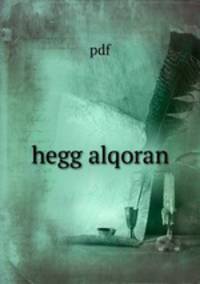 hegg alqoran