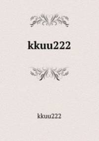 kkuu222