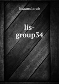 lis-group34