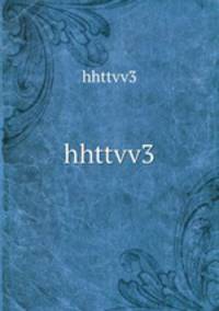 hhttvv3