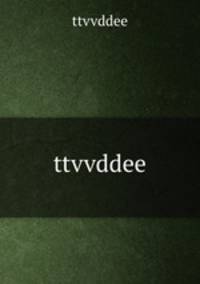 ttvvddee