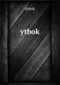 ytbok