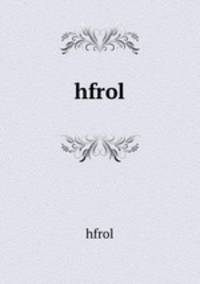hfrol