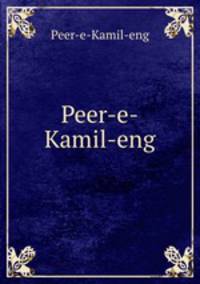 Peer-e-Kamil-eng