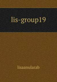 lis-group19