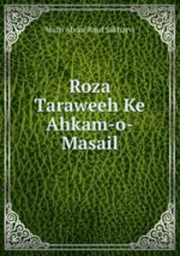 Roza Taraweeh Ke Ahkam-o-Masail