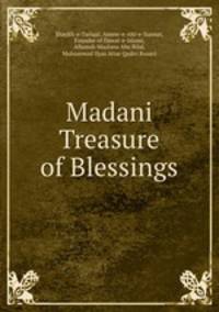 Madani Treasure of Blessings