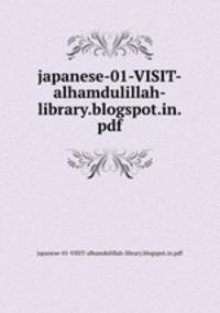 japanese-01-VISIT-alhamdulillah-library.blogspot.in.pdf