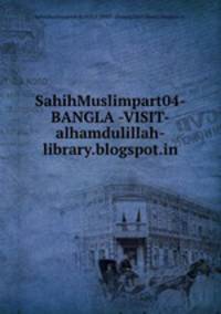 SahihMuslimpart04-BANGLA -VISIT-alhamdulillah-library.blogspot.in.
