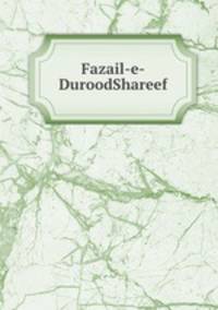 Fazail-e-DuroodShareef