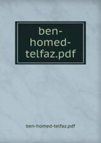 ben-homed-telfaz.pdf