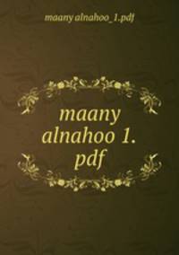 maany alnahoo 1.pdf