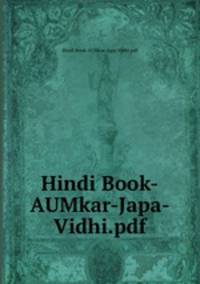 Hindi Book-AUMkar-Japa-Vidhi.pdf