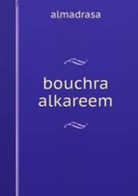 bouchra alkareem