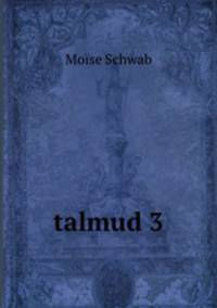 talmud 3
