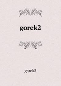 gorek2