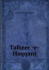 Tafseer -e- Haqqani