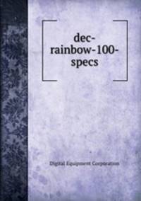 dec-rainbow-100-specs