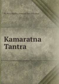 Kamaratna Tantra