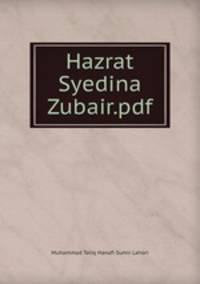 Hazrat Syedina Zubair.pdf