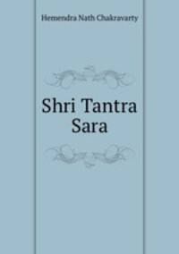 Shri Tantra Sara